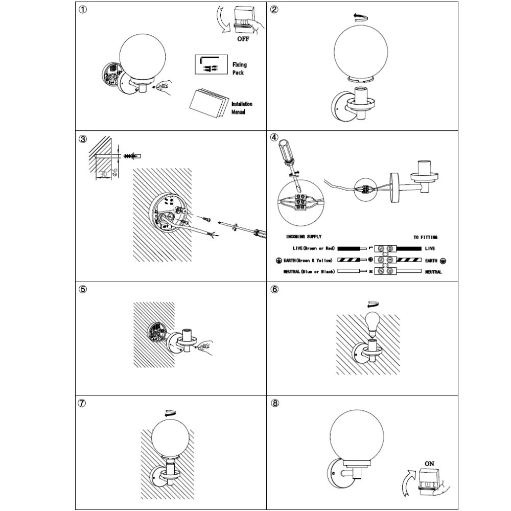 GAKI | Outdoor Globe Wall Lantern Garden Light Smoked | E27 | IP44 | Black