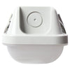 BANKSIDE Non-Corrosive LED Batten Light | 5ft Single 3450lm | 4000K Neutral White | IP65 | Microwave Motion Sensor